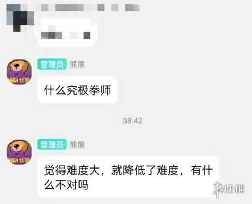 又抢三国杀业绩？国产游戏因说错话遭女玩家差评轰炸