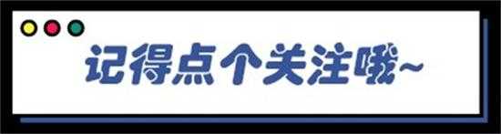 公式化的网游大作——《诛仙世界》评测