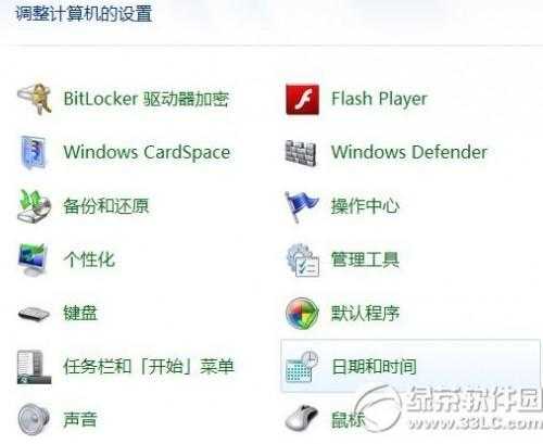 win7怎么看wifi密码?