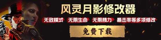 炉石传说移动端商店打不开怎么办 移动端商店打不开解决方法分享