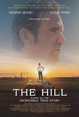 越过山丘 The Hill